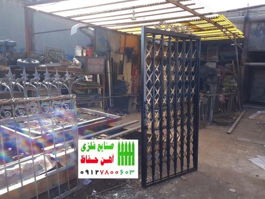 درب اکاردئون فلزی