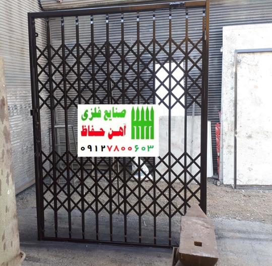 درب اکاردئونی ایتالیایی