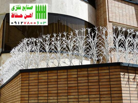 حفاظ لیلیوم