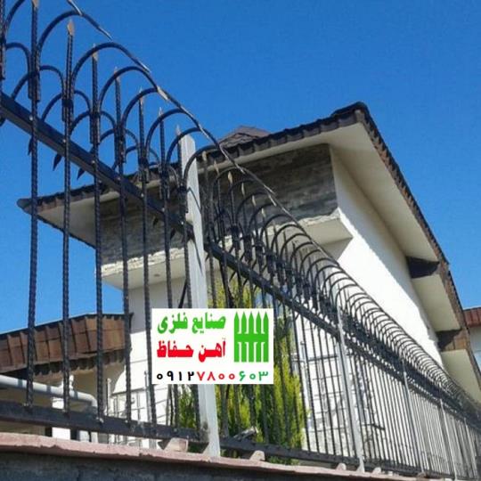 نرده نیزه ای