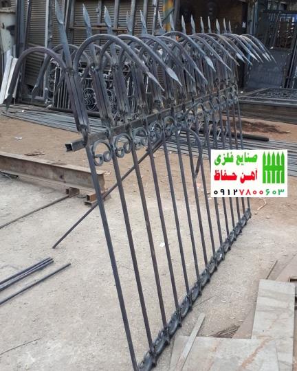 نرده دیوار حیاطی